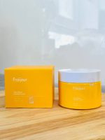 کرم مغذی و آبرسان عسل و یوزو فرایجور Yuzu Honey Enriched Cream